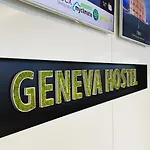 Hostel Genève Hostel *